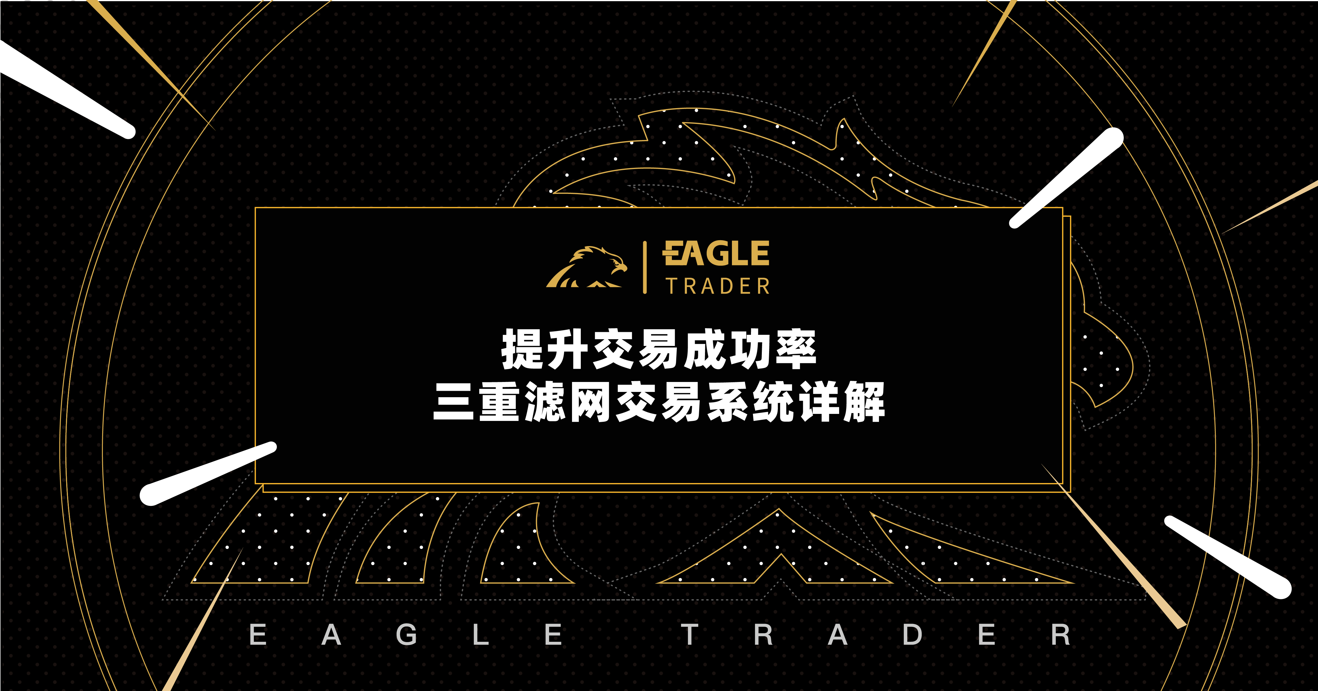 ���ƽ���׬Ǯ
